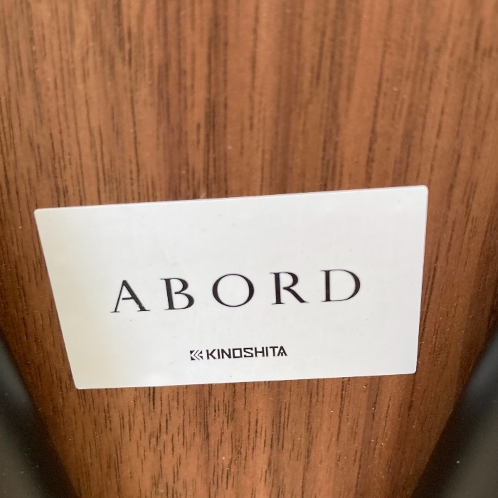 アボール ABORD ダイニングチェア Nox スタッキングチェア KSR47A-BR ブラウン ミディアムブラウン ダイニングチェアー リビングチェア リビングチェアー 食卓椅子 食卓用 アボール ABORD ダイニングチェア Nox スタッキングチェア KSR47A-BR ブラウン ミディアムブラウン ダイニングチェアー リビングチェア リビングチェアー 食卓椅子 食卓用