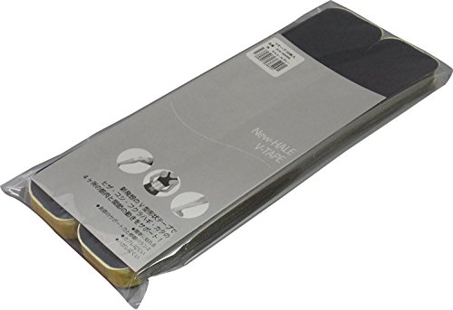 色:チャコールグレー NewHALE(ニューハレ) テーピングテープ すぐ貼れるシリーズ VTAPE 色:チャコールグレー NewHALE(ニューハレ) テーピングテープ すぐ貼れるシリーズ VTAPE