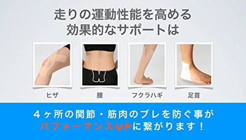 色:チャコールグレー NewHALE(ニューハレ) テーピングテープ すぐ貼れるシリーズ VTAPE 色:チャコールグレー NewHALE(ニューハレ) テーピングテープ すぐ貼れるシリーズ VTAPE