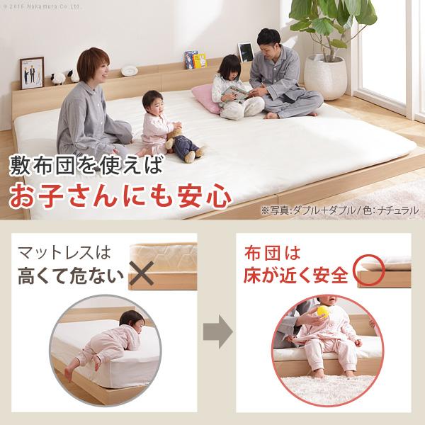 ベッドフレーム セミダブル ダブル 2台セット フレームのみ 連結できる 親子ベッド ヘッドボード おしゃれ コンセント 2口 北欧 おしゃれ マットレス布団別売 ベッドフレーム セミダブル ダブル 2台セット フレームのみ 連結できる 親子ベッド ヘッドボード おしゃれ コンセント 2口 北欧 おしゃれ マットレス布団別売