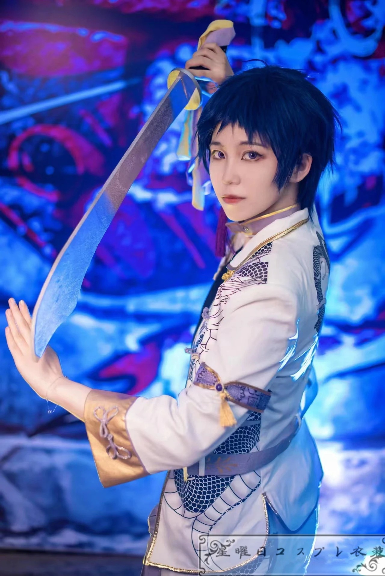 ES あんさんぶるスターズ 銀幕死闘の/桃源郷偶像拳 伏見弓弦 氷鷹北斗 日々樹渉 天祥院英智 コスプレ衣装 コスチューム ハロウィン 変装服 仮装 ES あんさんぶるスターズ 銀幕死闘の/桃源郷偶像拳 伏見弓弦 氷鷹北斗 日々樹渉 天祥院英智 コスプレ衣装 コスチューム ハロウィン 変装服 仮装