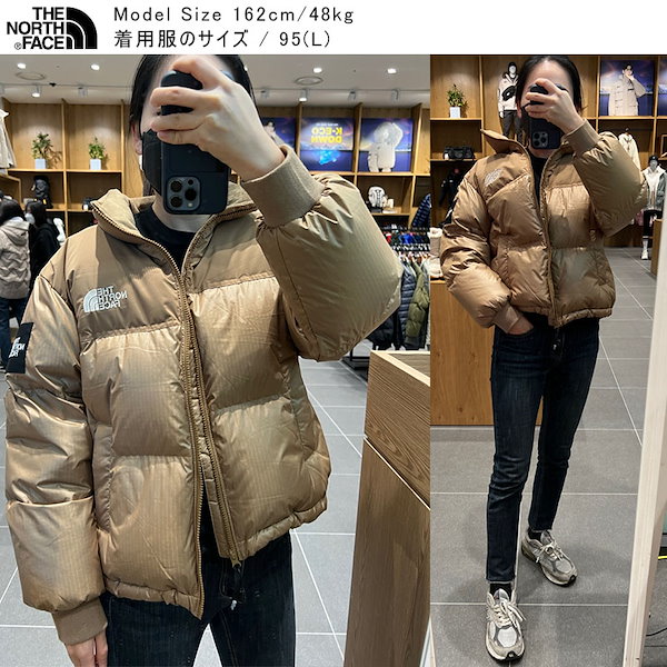 THE NORTH FACE とどめる フリースジャケット ベージュ