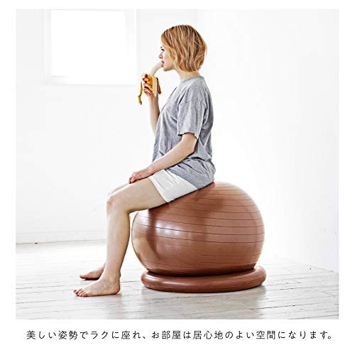 サクライ貿易 SAKURAI エルガム(erugam) バランスボール 腰にイイス 55cm プレゼ サクライ貿易 SAKURAI エルガム(erugam) バランスボール 腰にイイス 55cm プレゼ