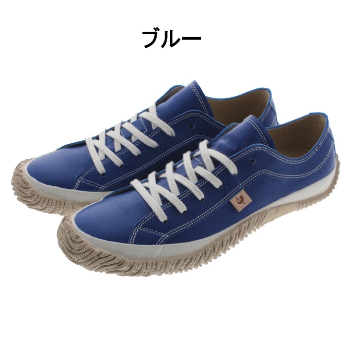 正規品 スニーカー SPM-110(2)マスタード(19)ブルー(38) 正規品 スニーカー SPM-110(2)マスタード(19)ブルー(38)