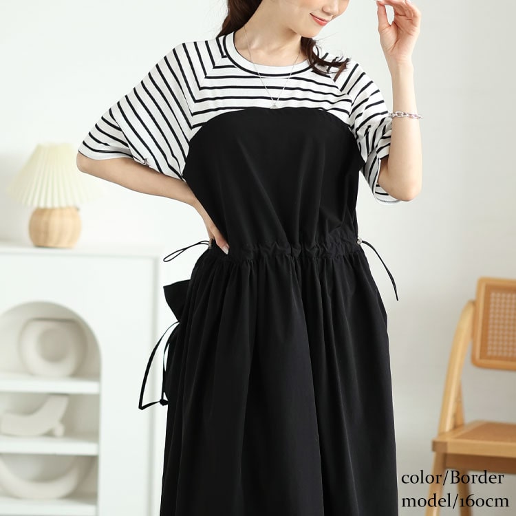 大きいサイズ レディース ワンピース 異素材ドッキングビスチェワンピース ロングワンピース ロング マキシ 半袖 ドッキング ビスチェ ストレッチ ポケット ドロスト クルーネック 春新作 春服 夏服