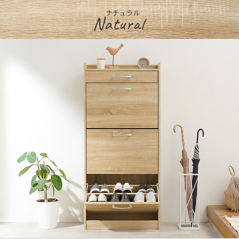 フラップ扉式 引き出し付き大容量シューズラック 奥行スリムなのにたっぷり収納 靴箱 玄関収納ラックボックス 家具インテリア RSR-1705 フラップ扉式 引き出し付き大容量シューズラック 奥行スリムなのにたっぷり収納 靴箱 玄関収納ラックボックス 家具インテリア RSR-1705