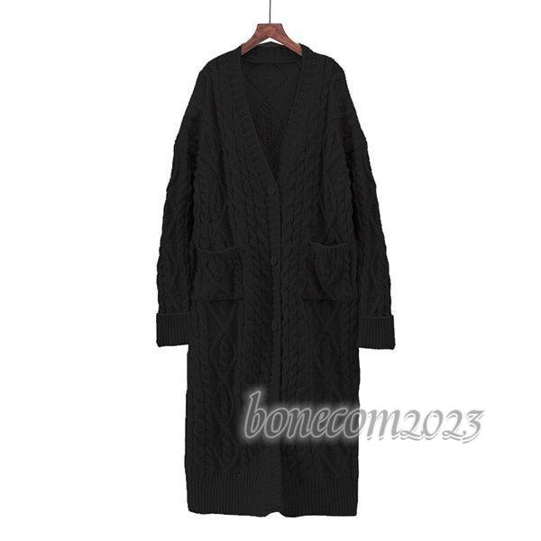 ロング カーディガン ざっくり ニット ケーブル編み セーター レディース ゆったり きれいめ 秋冬 暖かい 厚手 ニット 前開き ボタン付き アウター 長袖 おしゃ