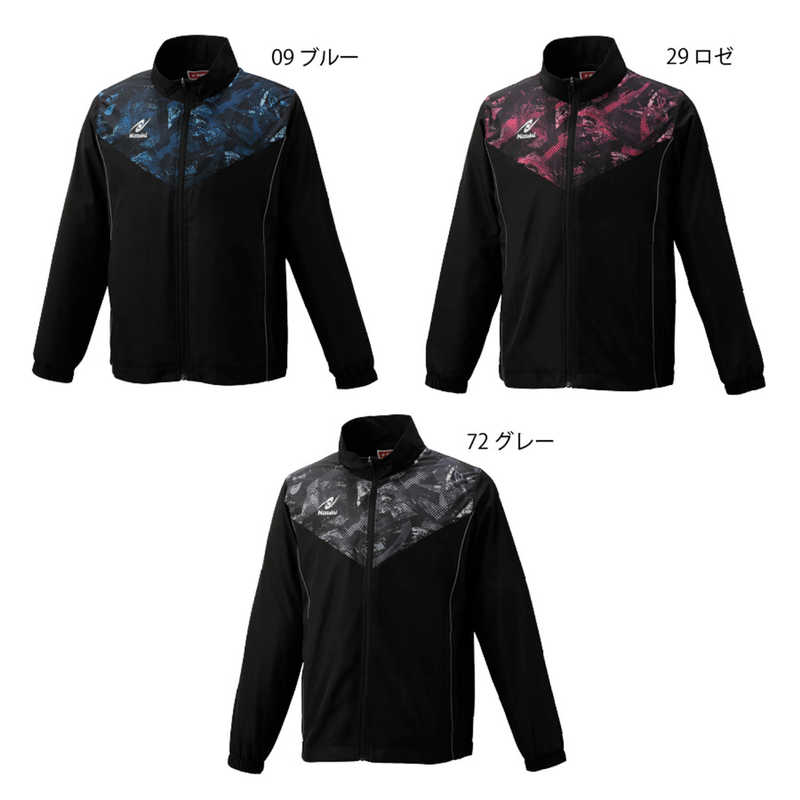 ニッタク　卓球用品 Nittaku ユニセックス SVライトウォーマーシャツ ロゼ SS　NW2800