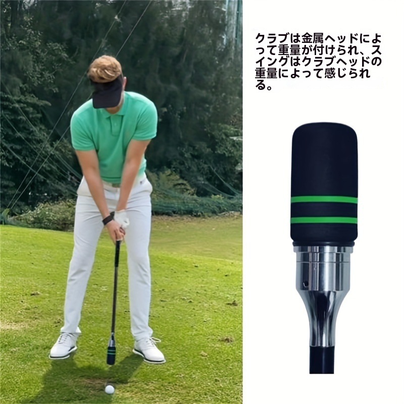 ゴルフスイングトレーナーフィードバック付きリズム&テンポ向上ギフトに最適 ゴルフスイングトレーナーフィードバック付きリズム&テンポ向上ギフトに最適