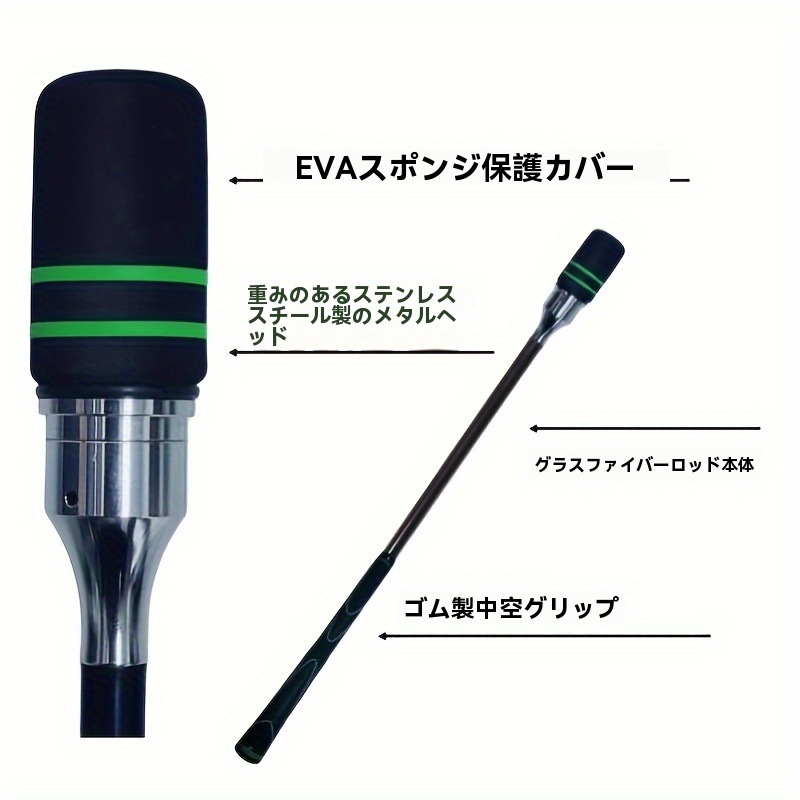 ゴルフスイングトレーナーフィードバック付きリズム&テンポ向上ギフトに最適 ゴルフスイングトレーナーフィードバック付きリズム&テンポ向上ギフトに最適