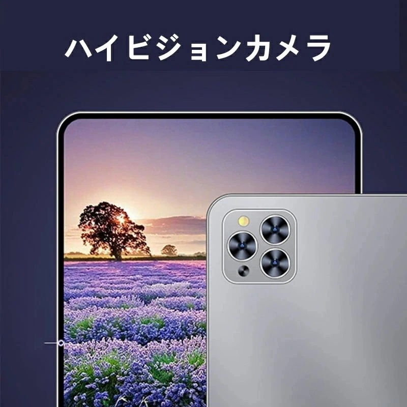 タブレット タブレットPC 本体 10インチ Android15 X95 在宅勤務