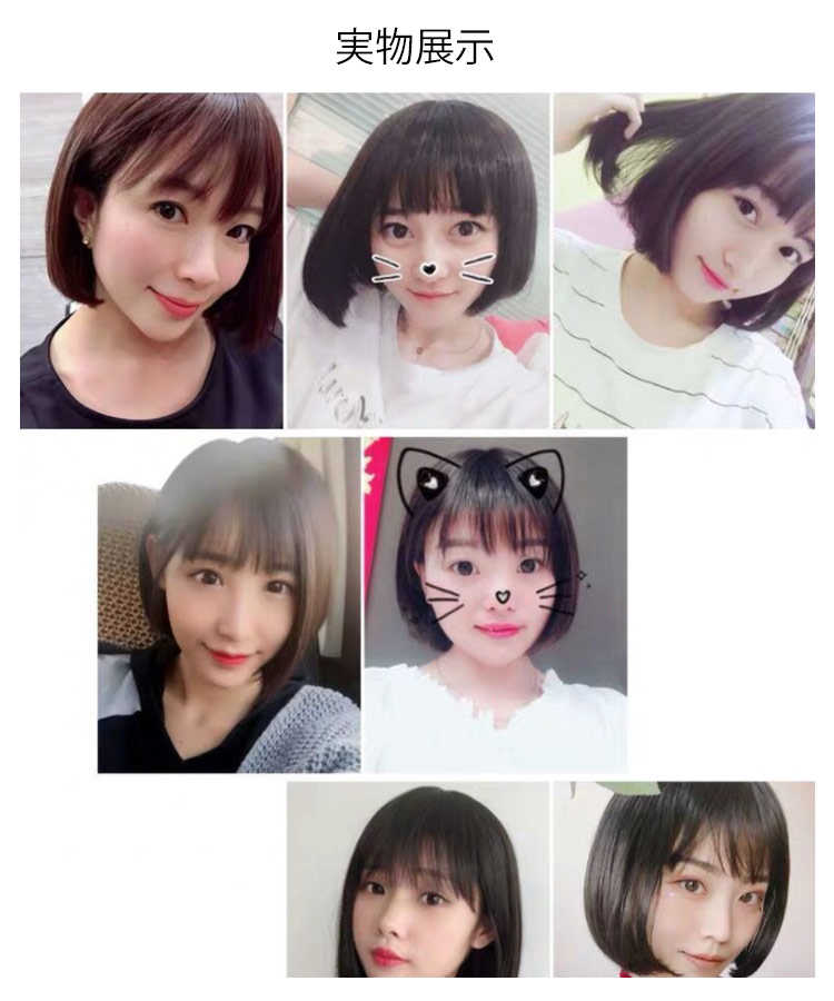 ウィッグ ショート ボブ ウィッグ ショート 人毛 ショート ヘア
