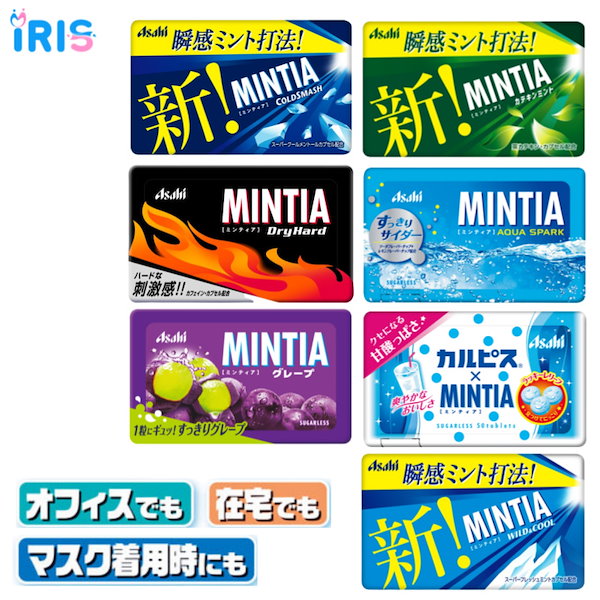 その他 mintia ミンティアブリーズ リフレッシュブルー｜ミンティア ブリーズ