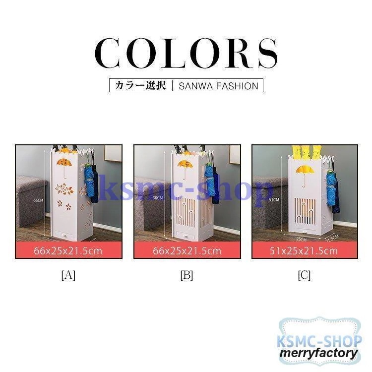傘立て アンブレラスタンド かさ立て アンブレラホルダー スリム かさ収納 生活雑貨　コンパクト 省スペース 玄関収納 ラル インテリア