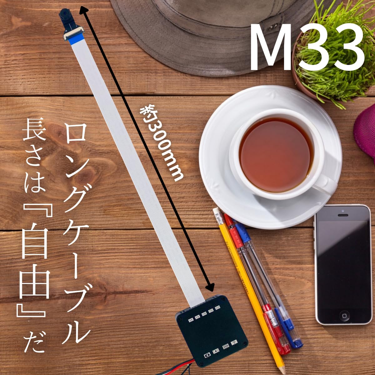 匠ブランド 小型カメラ 4K WiFi スマホ 基板型 基板カメラ 上書き録画 256GB対応 動体検知 静止画撮影 自作 証拠撮影 長時間録画録音 iOS Android 防犯 屋外 屋内 スマホ