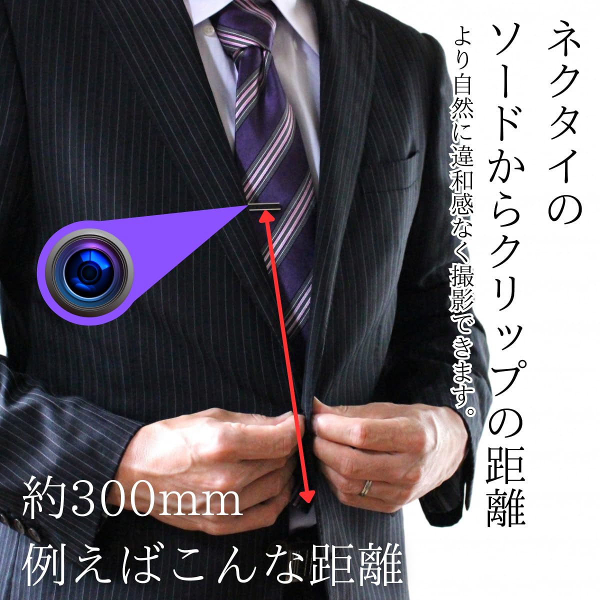 匠ブランド 小型カメラ 4K WiFi スマホ 基板型 基板カメラ 上書き録画 256GB対応 動体検知 静止画撮影 自作 証拠撮影 長時間録画録音 iOS Android 防犯 屋外 屋内 スマホ