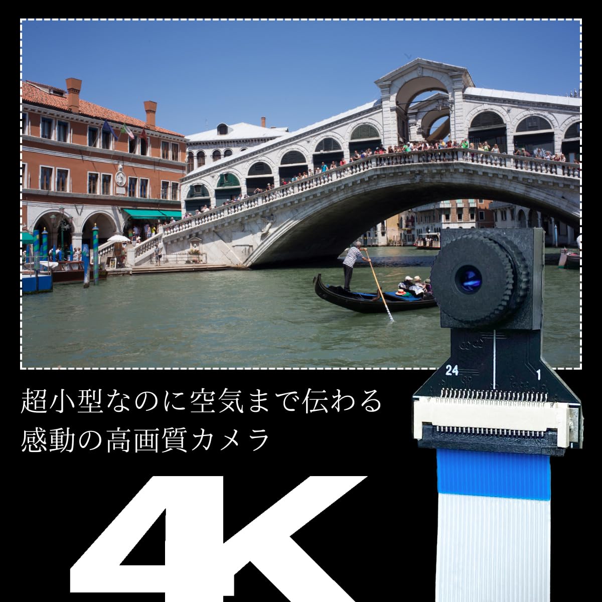 匠ブランド 小型カメラ 4K WiFi スマホ 基板型 基板カメラ 上書き録画 256GB対応 動体検知 静止画撮影 自作 証拠撮影 長時間録画録音 iOS Android 防犯 屋外 屋内 スマホ