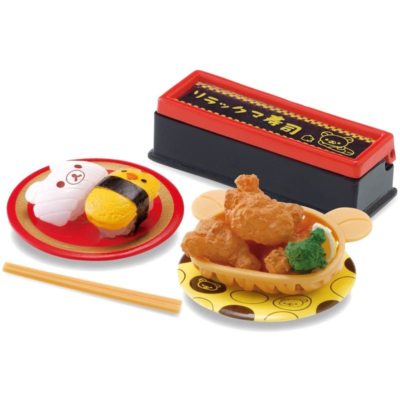 リラックマ 寿司 BOX商品 1BOX = 8個入り全8種類 食玩・おまけ