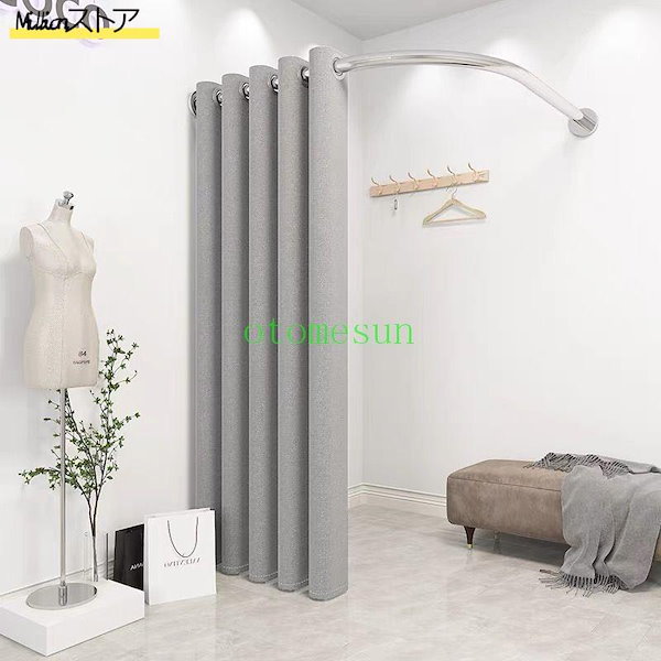 Qoo10] 試着室 フィッティングルームレール簡易更