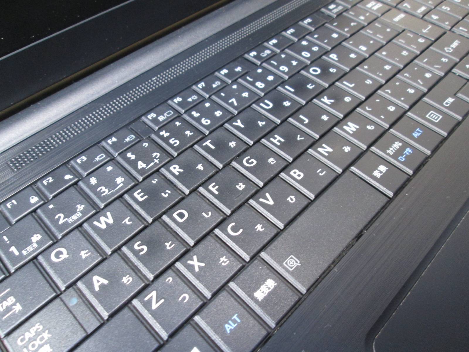 dynadook Satellite Pro B35/Y【大容量HDD搭載】　Celeron 3215U 1.7GHz／電源投入可 [92523]