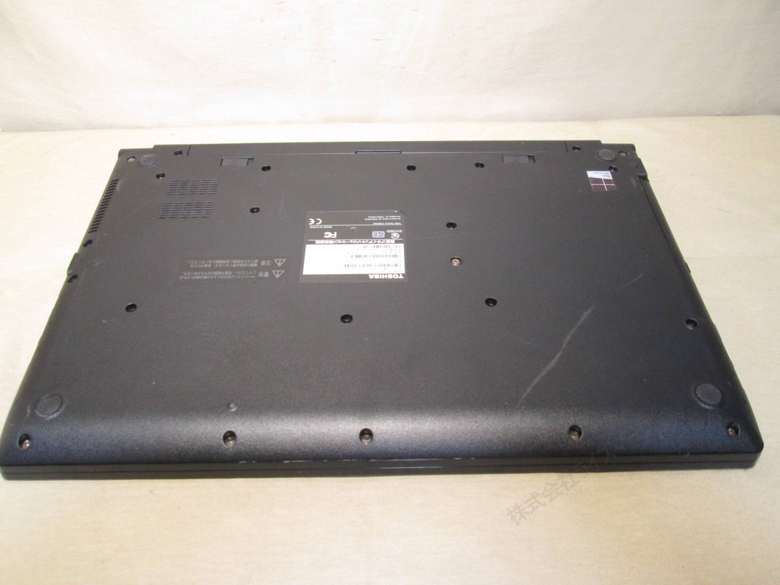 dynadook Satellite Pro B35/Y【大容量HDD搭載】　Celeron 3215U 1.7GHz／電源投入可 [92523]