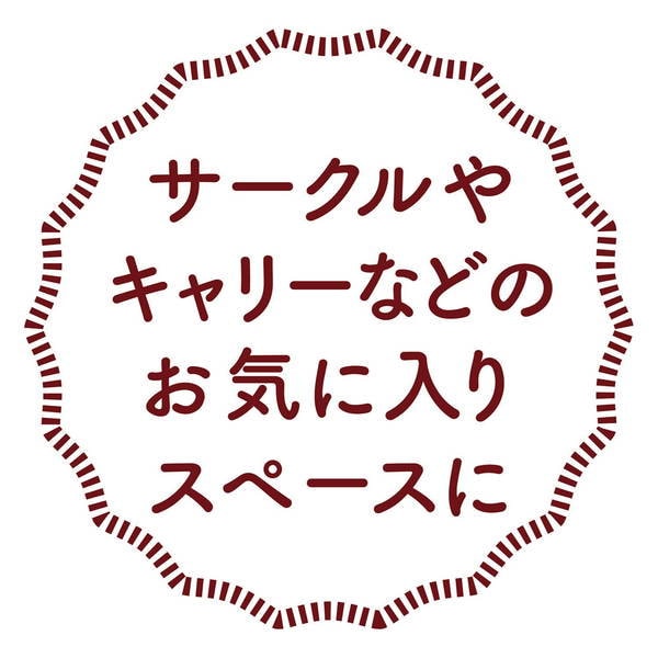 ペティオ W27266 [犬猫用毛布 両面ふわふわあったか ...