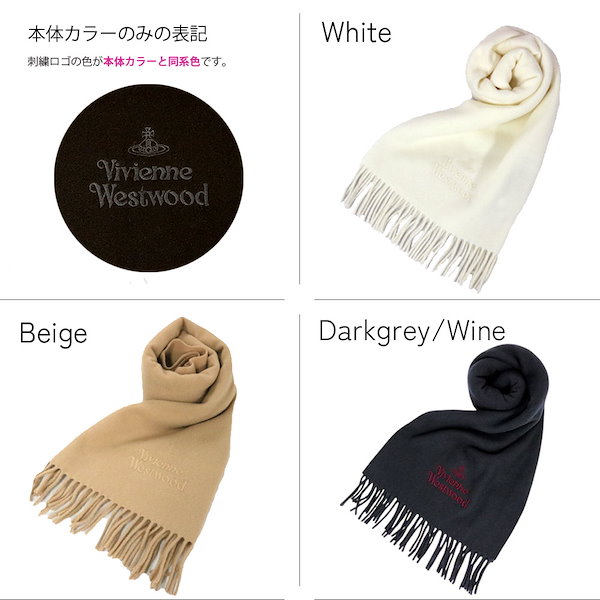 Qoo10] Vivienne Westwood 【セルフラッピングキット付