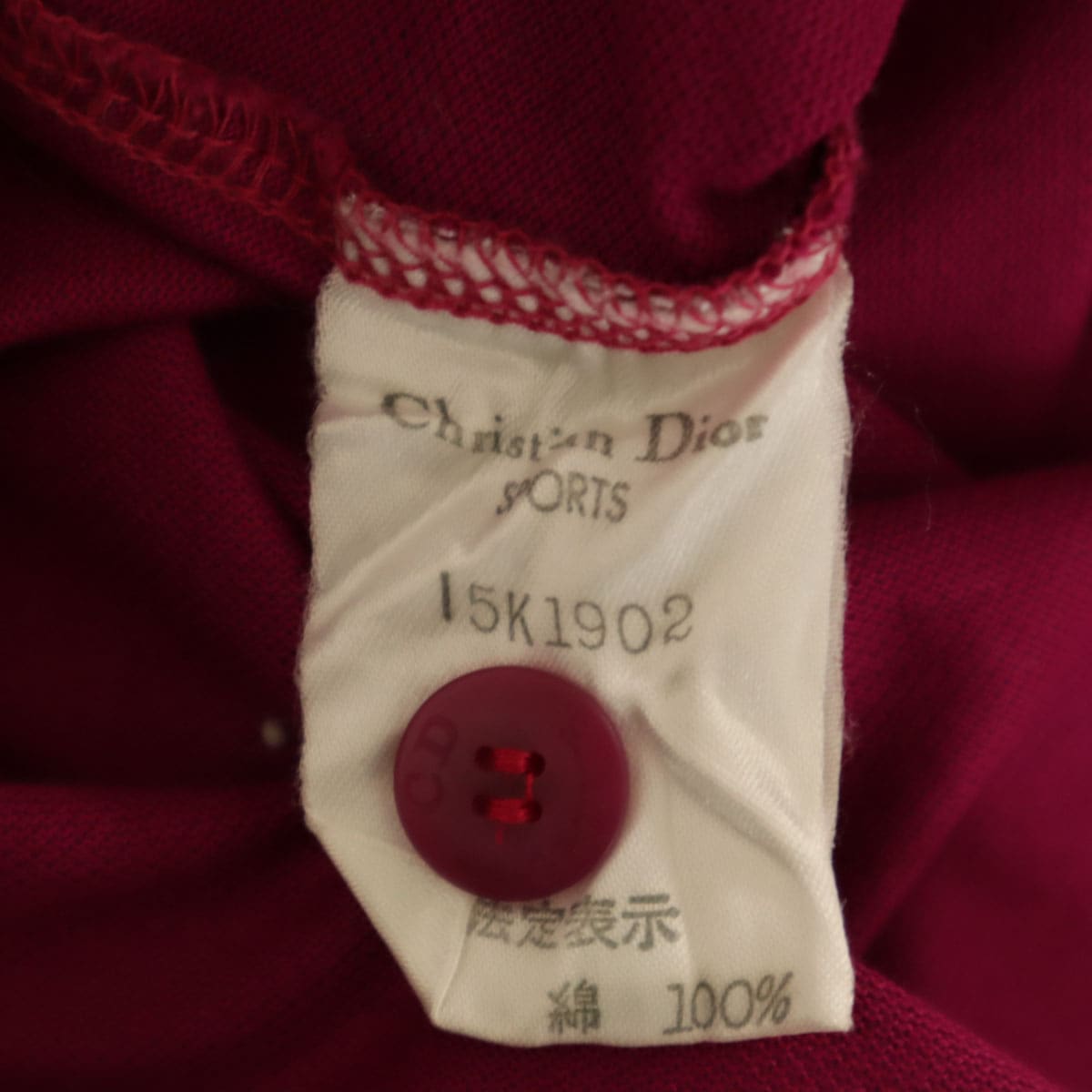Christian Dior SPORTS クリスチャンディオール スポーツ 90s オールド 長袖 ポロシャツ L ピンク レディース 古着 Christian Dior SPORTS クリスチャンディオール スポーツ 90s オールド 長袖 ポロシャツ L ピンク レディース 古着