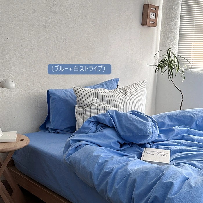 布団カバー 綿100% シングル 3点4点セットかわいい 無地 掛け布団カバーおしゃれ 羽毛布団カバー セミダブル 素肌にやさしい ふとんかばー 敷布団カバー 寝具カバーセット カバーセット ベッド用 布団カバー 綿100% シングル 3点4点セットかわいい 無地 掛け布団カバーおしゃれ 羽毛布団カバー セミダブル 素肌にやさしい ふとんかばー 敷布団カバー 寝具カバーセット カバーセット ベッド用