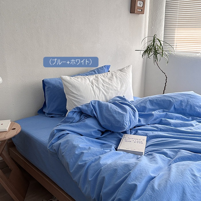 布団カバー 綿100% シングル 3点4点セットかわいい 無地 掛け布団カバーおしゃれ 羽毛布団カバー セミダブル 素肌にやさしい ふとんかばー 敷布団カバー 寝具カバーセット カバーセット ベッド用 布団カバー 綿100% シングル 3点4点セットかわいい 無地 掛け布団カバーおしゃれ 羽毛布団カバー セミダブル 素肌にやさしい ふとんかばー 敷布団カバー 寝具カバーセット カバーセット ベッド用