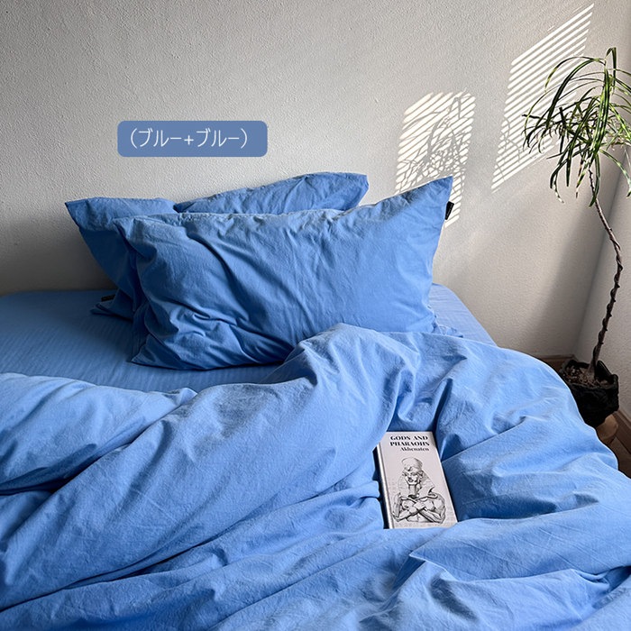 布団カバー 綿100% シングル 3点4点セットかわいい 無地 掛け布団カバーおしゃれ 羽毛布団カバー セミダブル 素肌にやさしい ふとんかばー 敷布団カバー 寝具カバーセット カバーセット ベッド用 布団カバー 綿100% シングル 3点4点セットかわいい 無地 掛け布団カバーおしゃれ 羽毛布団カバー セミダブル 素肌にやさしい ふとんかばー 敷布団カバー 寝具カバーセット カバーセット ベッド用