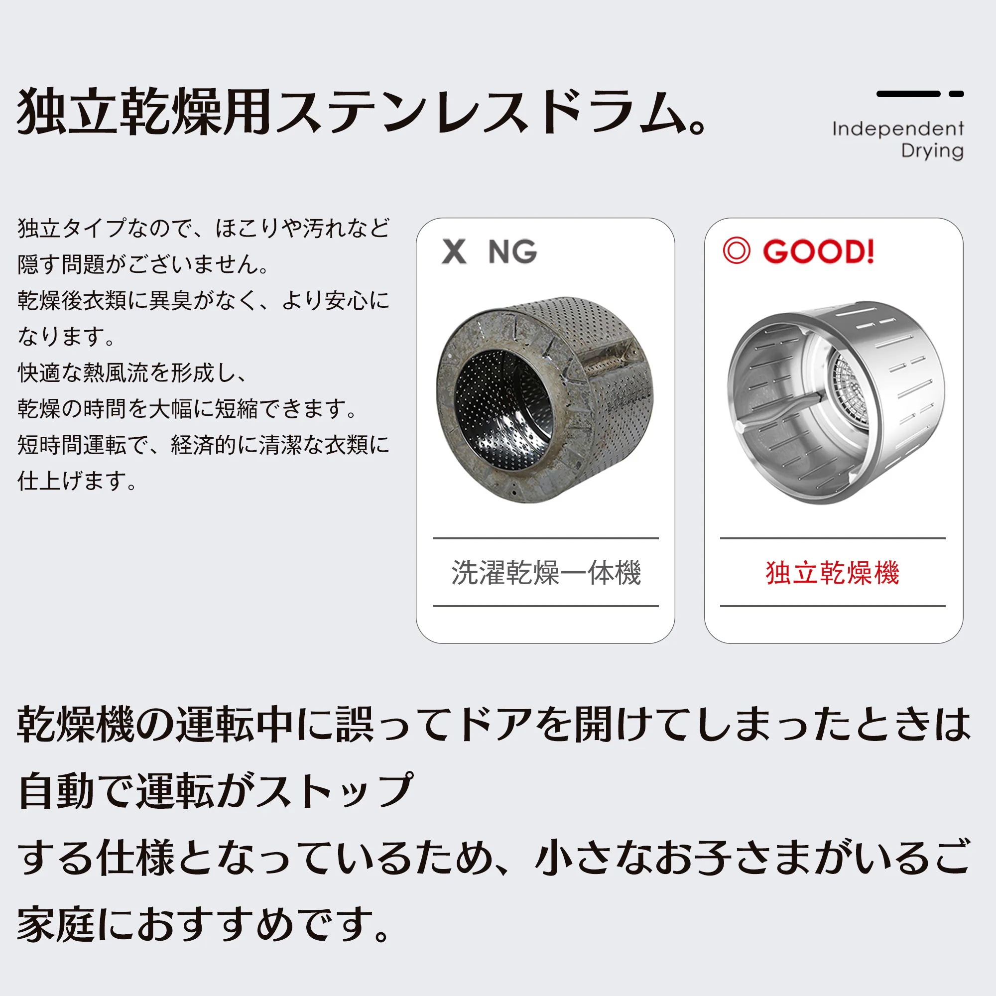 1266【目玉新作】ホワイト 衣類乾燥機 9kg 乾燥機 9キロ 衣類 大型 ドラム 家庭用 プログラムノブ操作 タイマー 高温除菌 梅雨対策 湿気対策 花粉対策 1266【目玉新作】ホワイト 衣類乾燥機 9kg 乾燥機 9キロ 衣類 大型 ドラム 家庭用 プログラムノブ操作 タイマー 高温除菌 梅雨対策 湿気対策 花粉対策