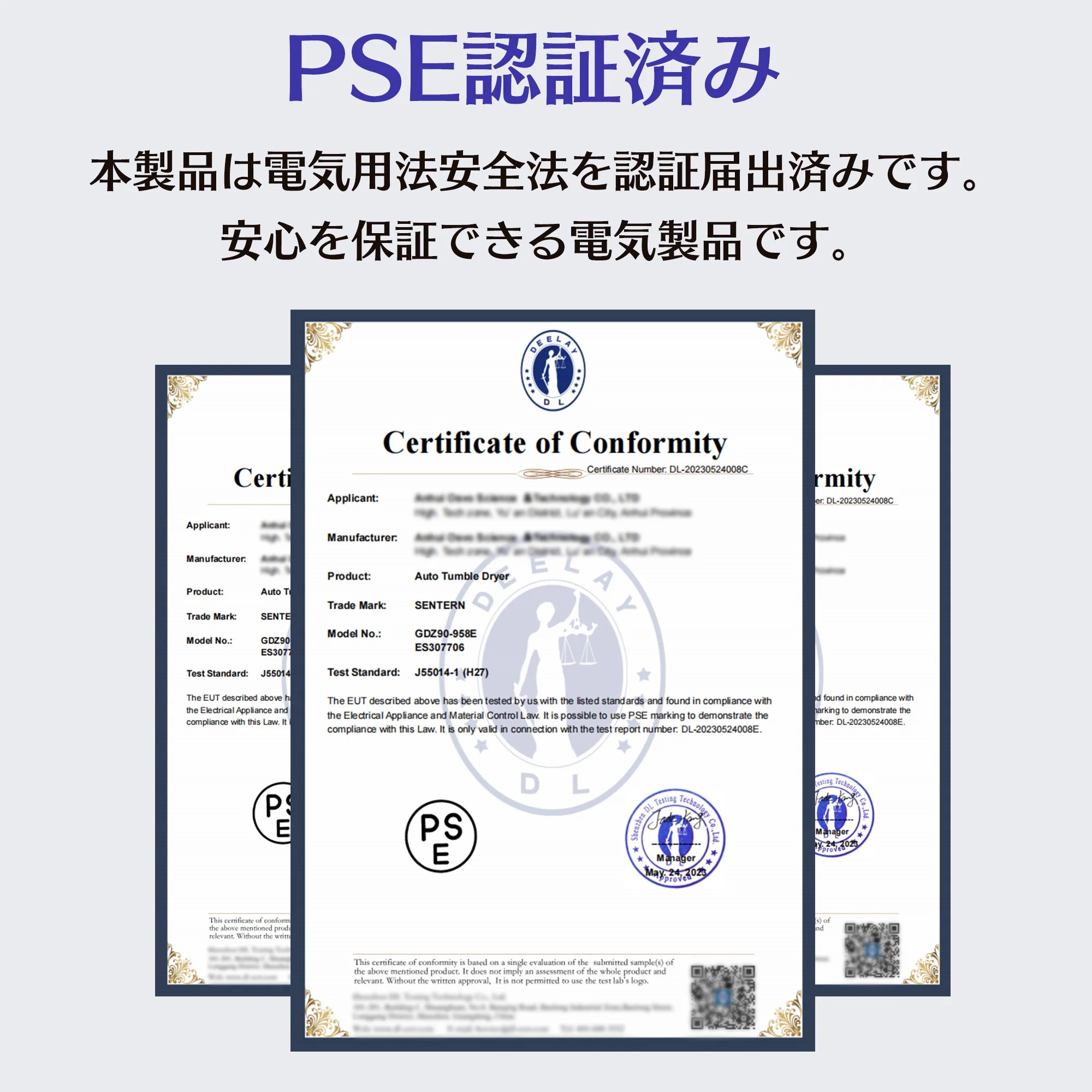 1266【目玉新作】ホワイト 衣類乾燥機 9kg 乾燥機 9キロ 衣類 大型 ドラム 家庭用 プログラムノブ操作 タイマー 高温除菌 梅雨対策 湿気対策 花粉対策 1266【目玉新作】ホワイト 衣類乾燥機 9kg 乾燥機 9キロ 衣類 大型 ドラム 家庭用 プログラムノブ操作 タイマー 高温除菌 梅雨対策 湿気対策 花粉対策