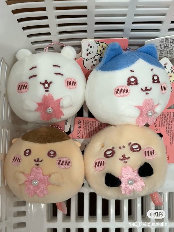 Qoo10] メイソウ 【5個+1個 翌日出荷】【桜限定版ちいか