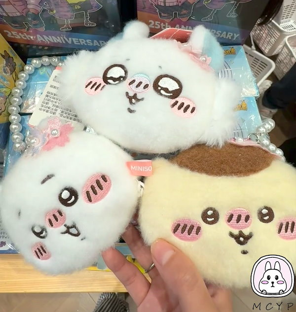 ちいかわ MINISO メイソウ 春節ぬいぐるみ 6体コンプリートセット ちいかわ MINISO メイソウ 春節ぬいぐるみ 6体コンプリートセット