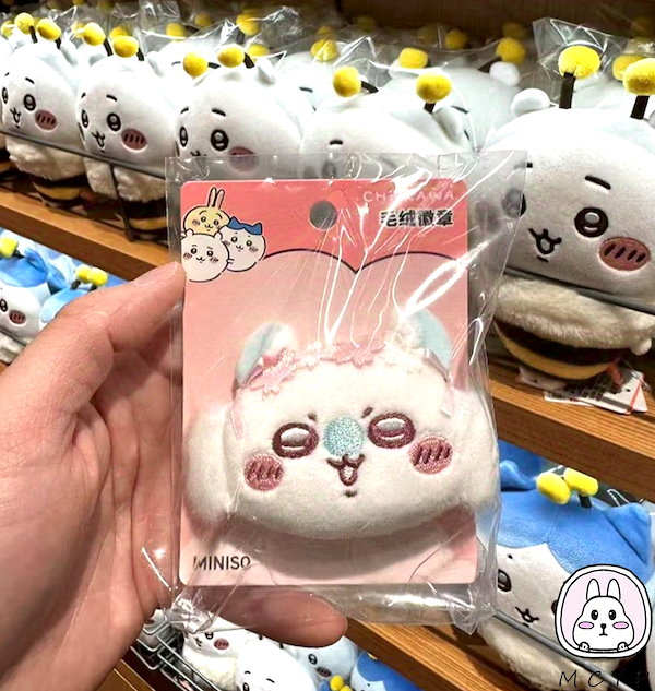 MINISO 中国限定 ちいかわ 桜の季節 ぬいぐるみ 6点セットコンプリート ちいかわ | MINAPLEX