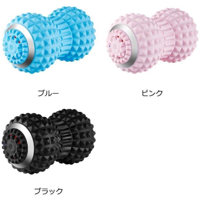 【2025年大人気】ボール シェイプツインボール 筋トレ 骨盤 振動 お腹 腰 リリース シェイプツインボール エクササイズ マッサージ マシン ふくらはぎ 振 【2025年大人気】ボール シェイプツインボール 筋トレ 骨盤 振動 お腹 腰 リリース シェイプツインボール エクササイズ マッサージ マシン ふくらはぎ 振