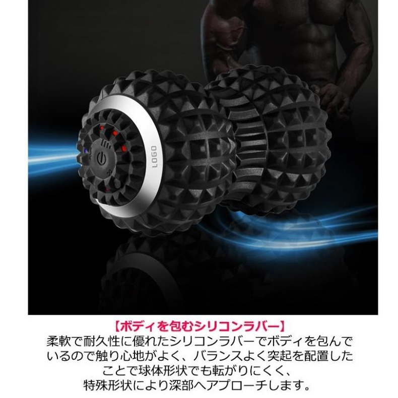 【2025年大人気】ボール シェイプツインボール 筋トレ 骨盤 振動 お腹 腰 リリース シェイプツインボール エクササイズ マッサージ マシン ふくらはぎ 振 【2025年大人気】ボール シェイプツインボール 筋トレ 骨盤 振動 お腹 腰 リリース シェイプツインボール エクササイズ マッサージ マシン ふくらはぎ 振