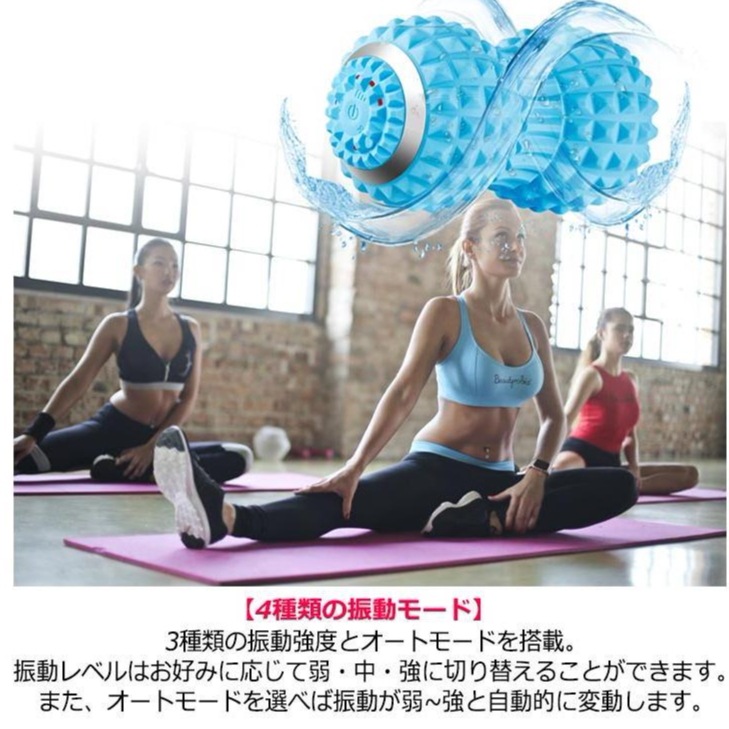 【2025年大人気】ボール シェイプツインボール 筋トレ 骨盤 振動 お腹 腰 リリース シェイプツインボール エクササイズ マッサージ マシン ふくらはぎ 振 【2025年大人気】ボール シェイプツインボール 筋トレ 骨盤 振動 お腹 腰 リリース シェイプツインボール エクササイズ マッサージ マシン ふくらはぎ 振