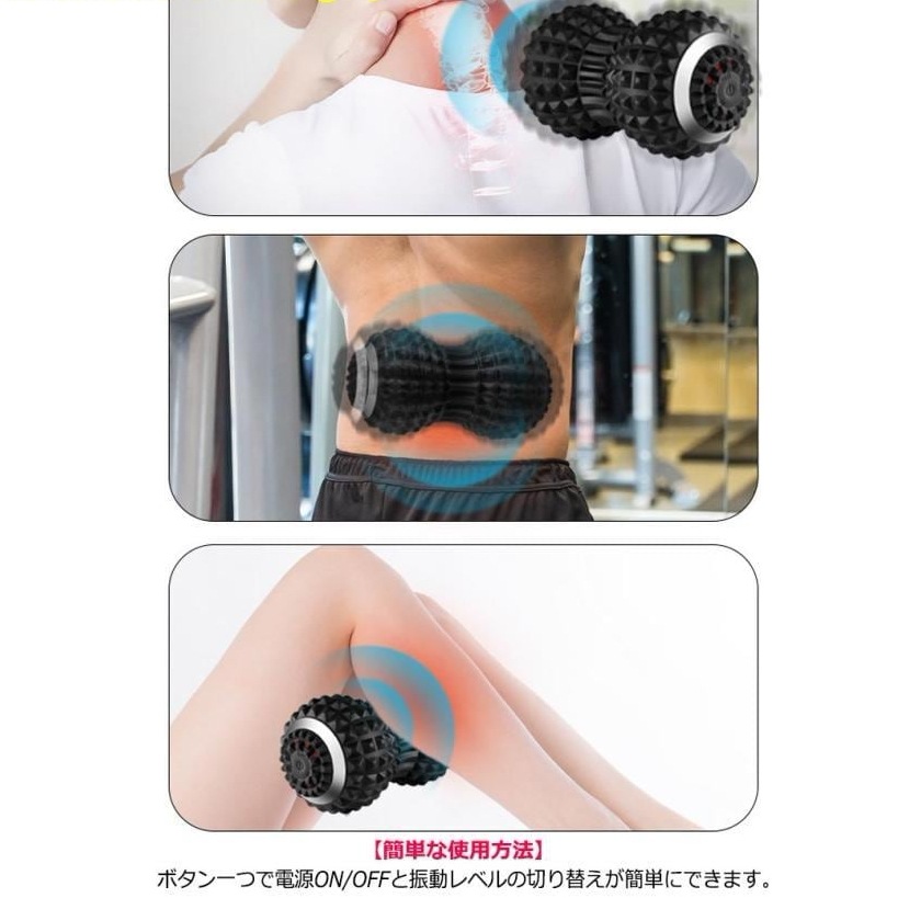 【2025年大人気】ボール シェイプツインボール 筋トレ 骨盤 振動 お腹 腰 リリース シェイプツインボール エクササイズ マッサージ マシン ふくらはぎ 振 【2025年大人気】ボール シェイプツインボール 筋トレ 骨盤 振動 お腹 腰 リリース シェイプツインボール エクササイズ マッサージ マシン ふくらはぎ 振