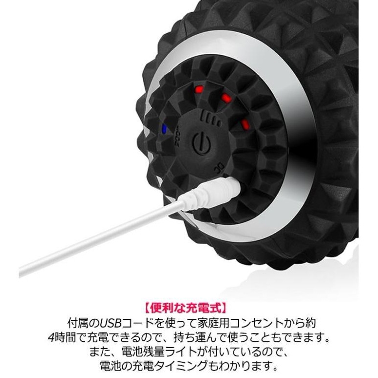 【2025年大人気】ボール シェイプツインボール 筋トレ 骨盤 振動 お腹 腰 リリース シェイプツインボール エクササイズ マッサージ マシン ふくらはぎ 振 【2025年大人気】ボール シェイプツインボール 筋トレ 骨盤 振動 お腹 腰 リリース シェイプツインボール エクササイズ マッサージ マシン ふくらはぎ 振