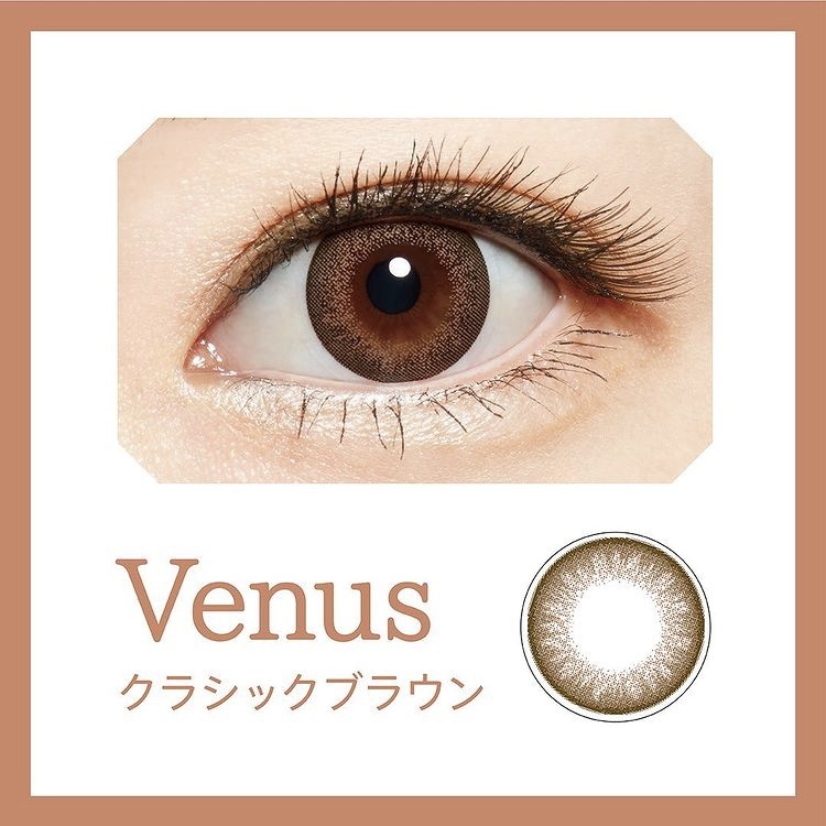 スターリー STARRY (30枚) 2箱 カラコン スターリー STARRY (30枚) 2箱 カラコン