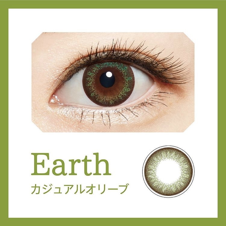 スターリー STARRY (30枚) 2箱 カラコン スターリー STARRY (30枚) 2箱 カラコン