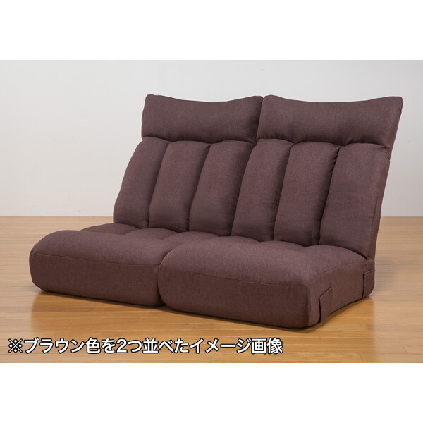 ファミリー・ライフ ボリュームコイルスプリング座椅子 ブラウン(0437710) メーカー直送 ファミリー・ライフ ボリュームコイルスプリング座椅子 ブラウン(0437710) メーカー直送