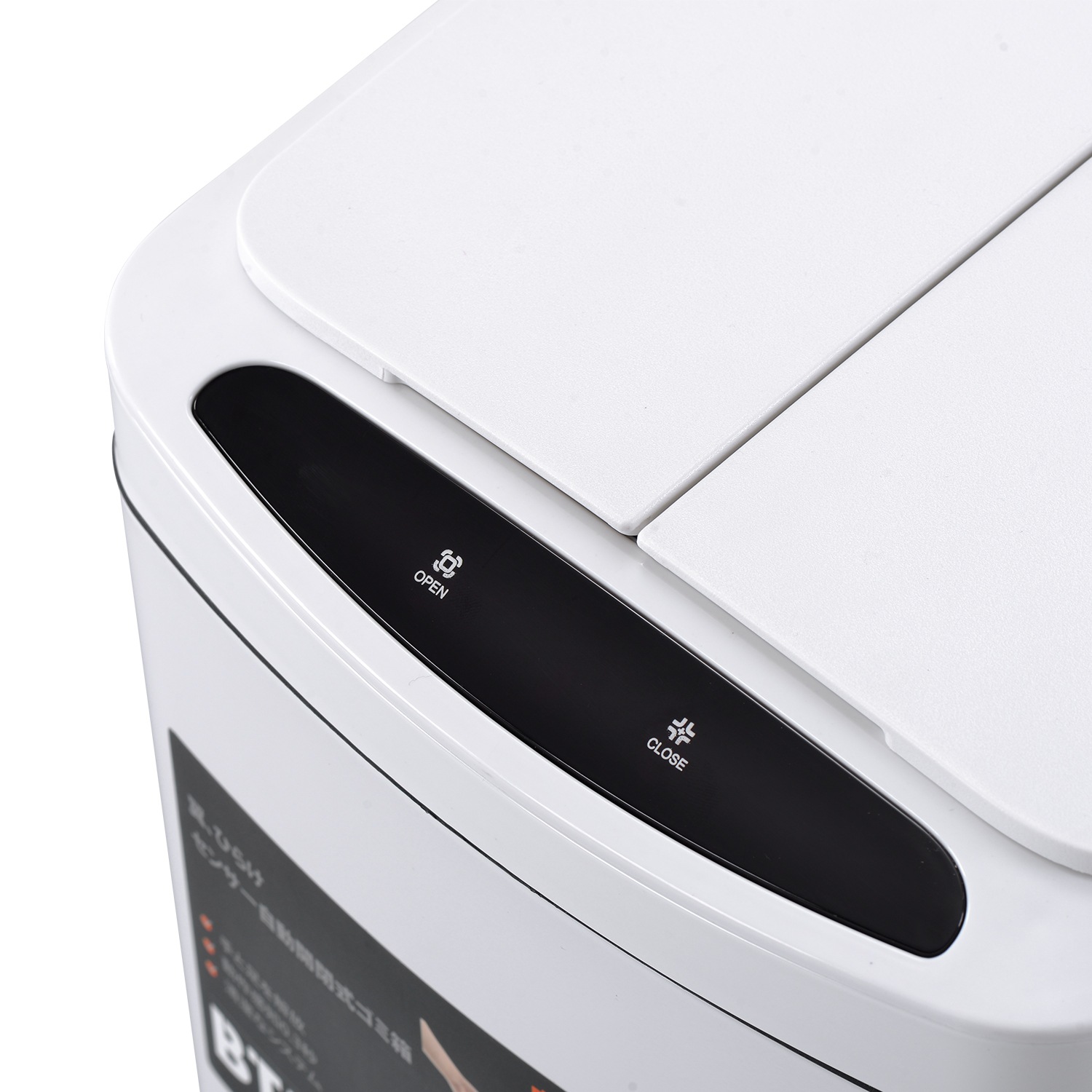 E17【人気商品】ゴミ箱 上向き 自動ゴミ 50L センサー式 ふた付き ダストボックス ホワイト E17【人気商品】ゴミ箱 上向き 自動ゴミ 50L センサー式 ふた付き ダストボックス ホワイト