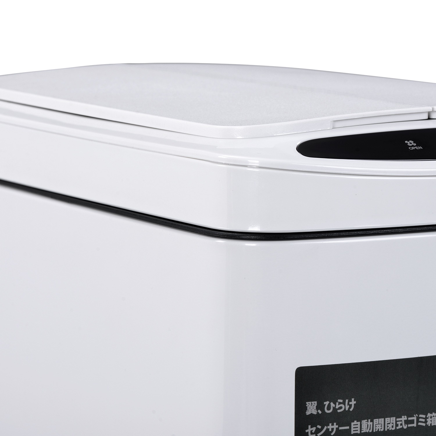 E17【人気商品】ゴミ箱 上向き 自動ゴミ 50L センサー式 ふた付き ダストボックス ホワイト E17【人気商品】ゴミ箱 上向き 自動ゴミ 50L センサー式 ふた付き ダストボックス ホワイト