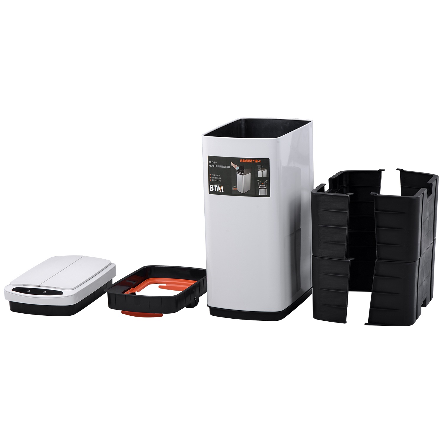 E17【人気商品】ゴミ箱 上向き 自動ゴミ 50L センサー式 ふた付き ダストボックス ホワイト E17【人気商品】ゴミ箱 上向き 自動ゴミ 50L センサー式 ふた付き ダストボックス ホワイト