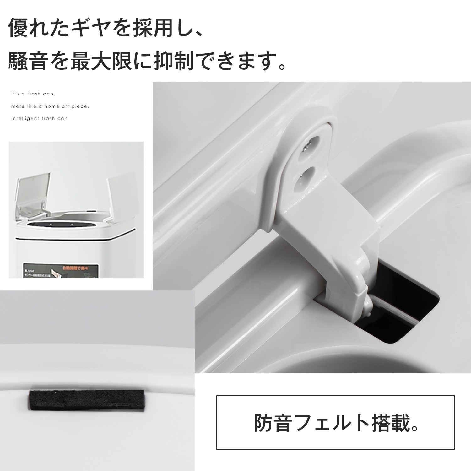 E17【人気商品】ゴミ箱 上向き 自動ゴミ 50L センサー式 ふた付き ダストボックス ホワイト E17【人気商品】ゴミ箱 上向き 自動ゴミ 50L センサー式 ふた付き ダストボックス ホワイト