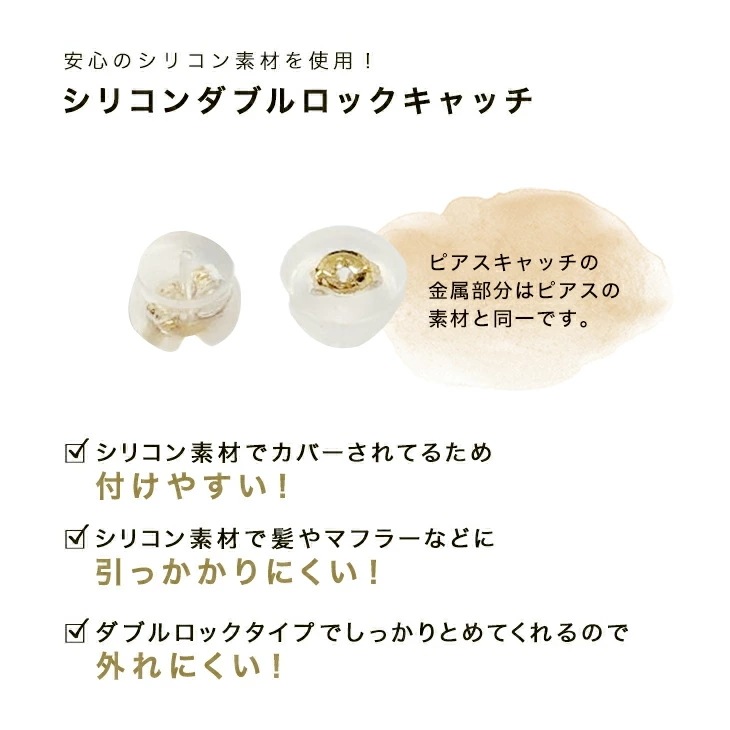 【鑑別カード付】 天然ダイヤモンド ピアス 両耳 0.5ct プラチナ K18 一粒 ダイヤモンド シンプル 誕生日 記念 プレゼント 女性 ジュエリー ダイヤモンドピアス 0.5カラット ダイヤ 両 【鑑別カード付】 天然ダイヤモンド ピアス 両耳 0.5ct プラチナ K18 一粒 ダイヤモンド シンプル 誕生日 記念 プレゼント 女性 ジュエリー ダイヤモンドピアス 0.5カラット ダイヤ 両