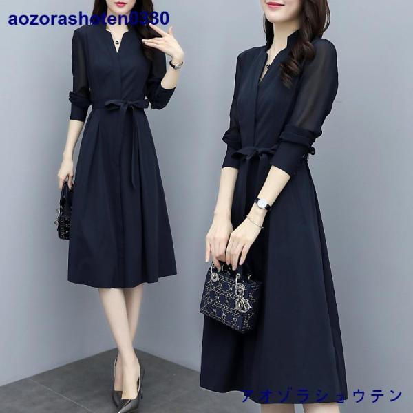 ワンピース レディース 40代50代 春秋 膝丈 長袖 無地 ロング丈 Aライン 上品 フォーマル 通勤 リボン 結婚式ドレス オシャレ 着痩せ 入学式 卒業式 卒園式
